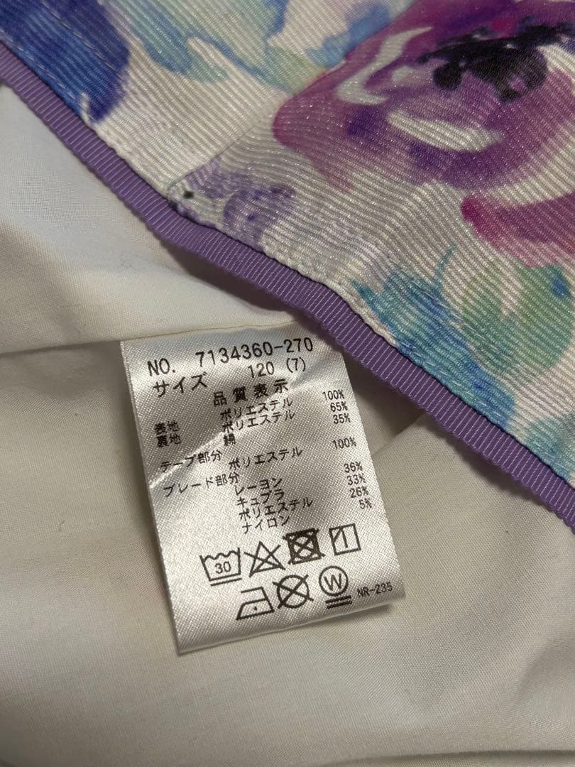 【120サイズ】日本製♡アナスイ♡水彩花柄ワンピース