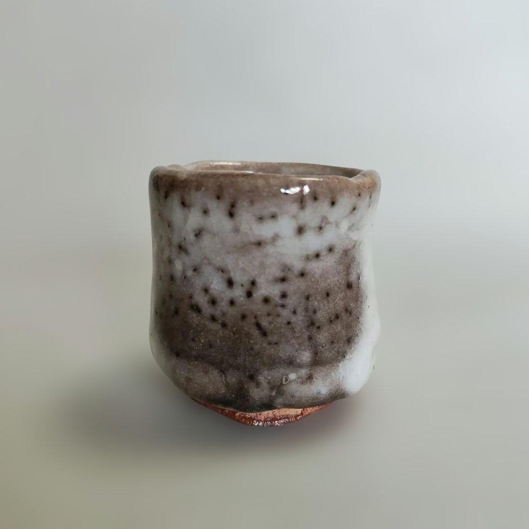 荒木俊夫　ぐい呑　志野ぐい呑　常滑焼