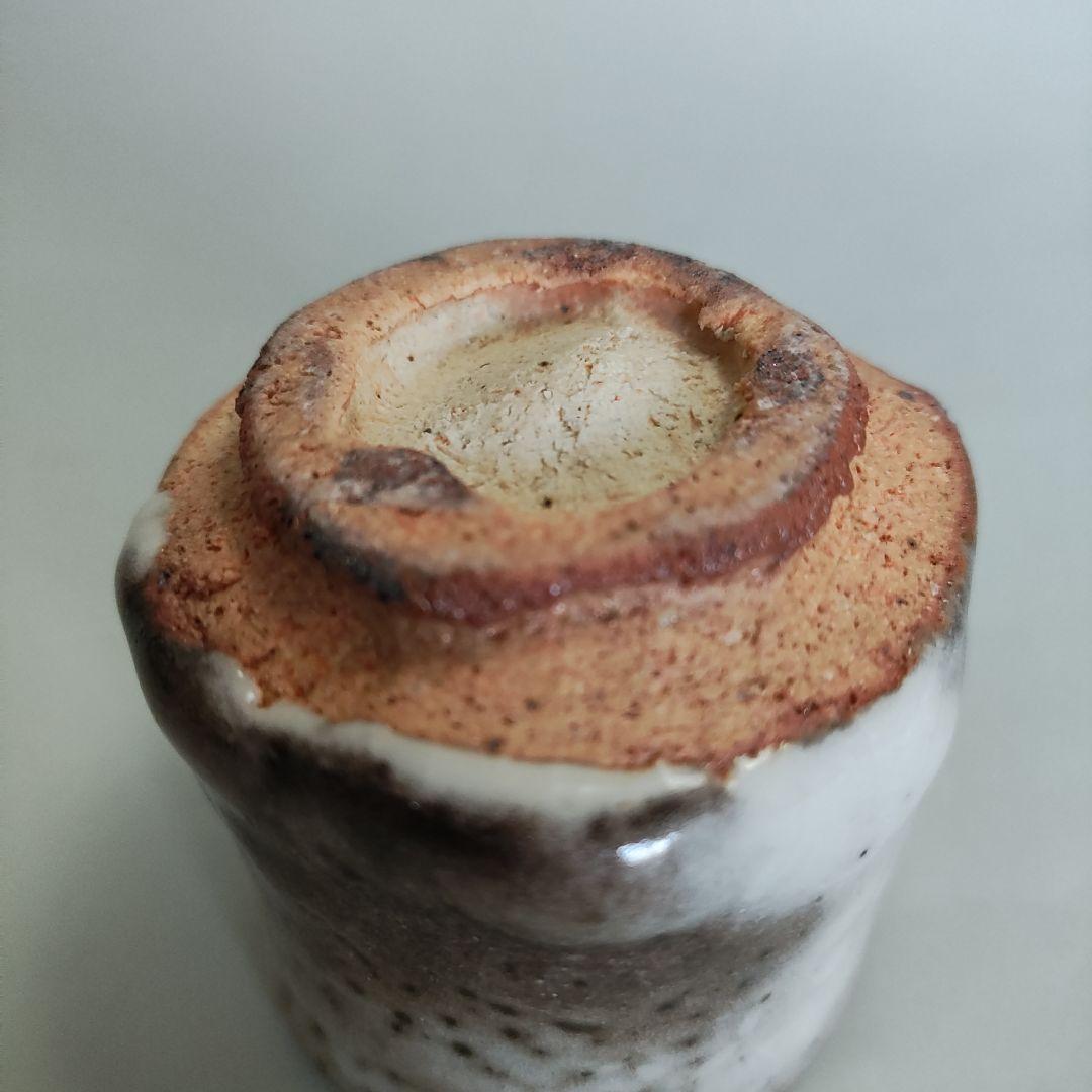 荒木俊夫　ぐい呑　志野ぐい呑　常滑焼