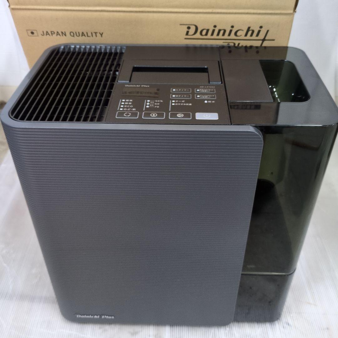 24年製 ダイニチ ハイブリッド式加湿器