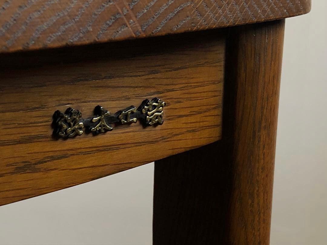 飛騨家具 浜本工芸 アームチェア② 肘掛け 安楽椅子 楢無垢材 民藝家具 古民家