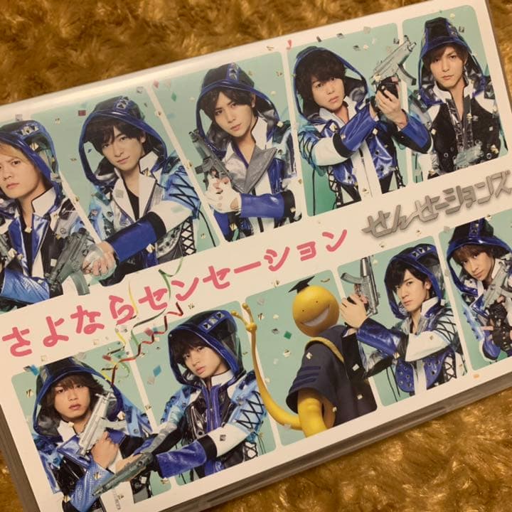 Hey!Say!JUMP CD DVD シングルアルバムまとめ売り