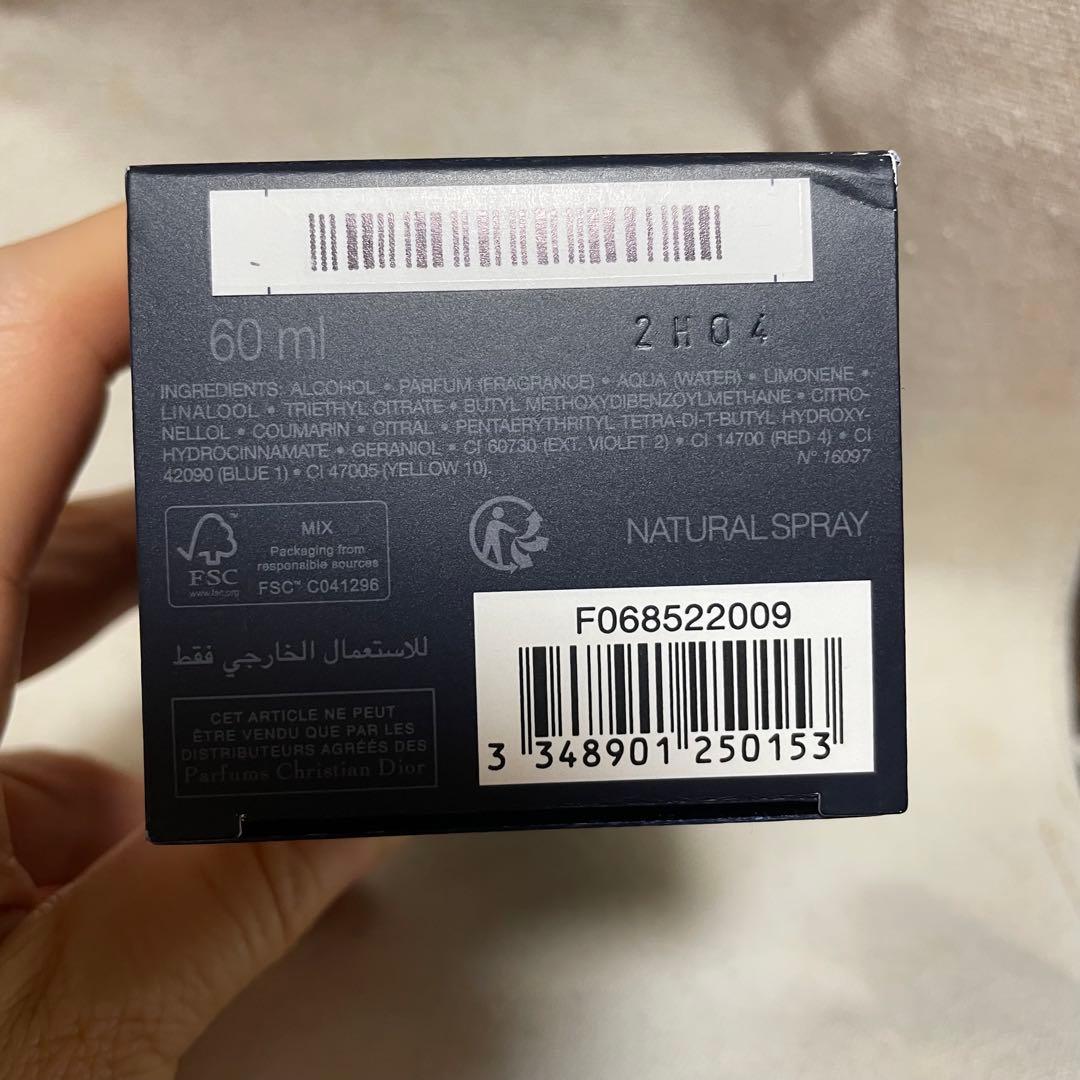 【国内正規品】Dior SAUVAGE オードトワレ 60ml（スプレー）