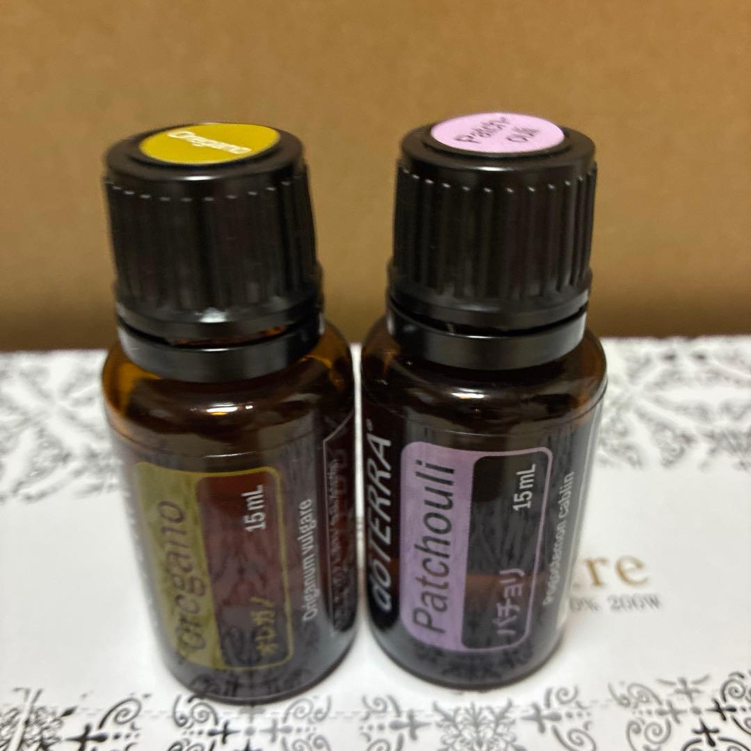 doTERRA エッセンシャルオイルボックス 22本収納