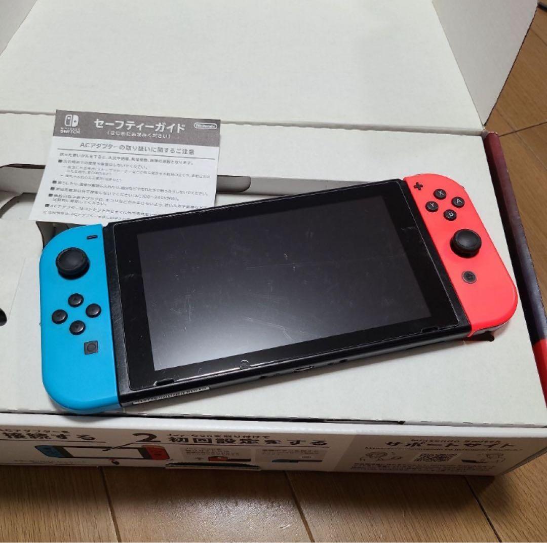Nintendo Switch 本体 ネオンブルー・ネオンレッド 箱のみ