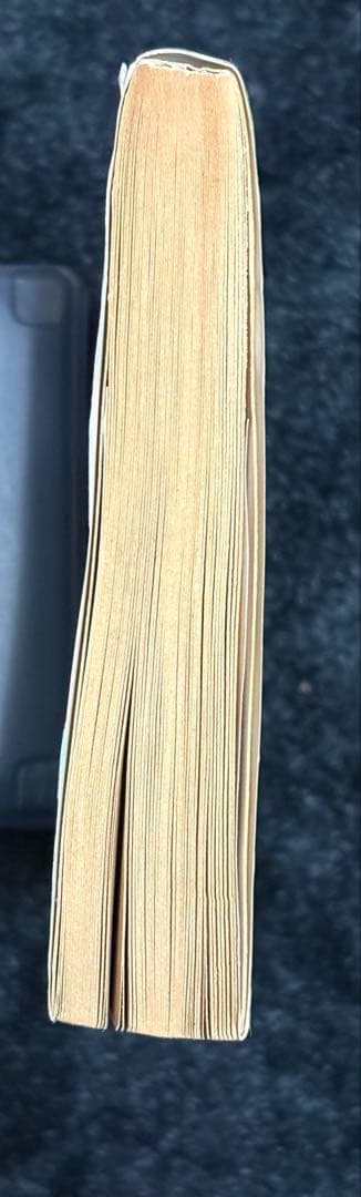 ドラゴンボール　1巻　DRAGON BALL 2刷