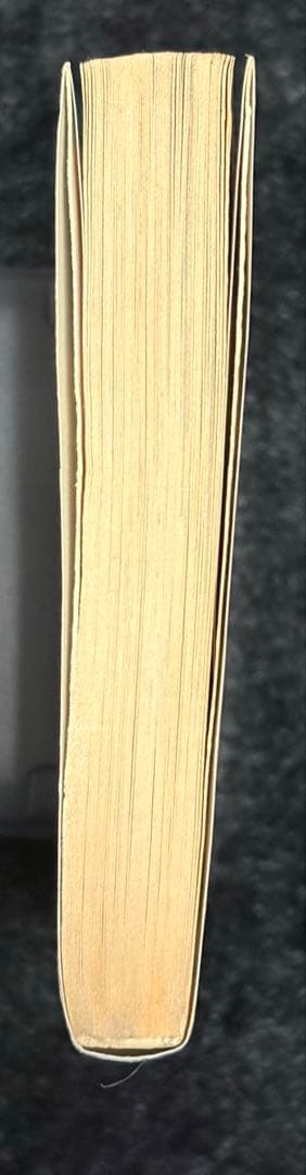 ドラゴンボール　1巻　DRAGON BALL 2刷