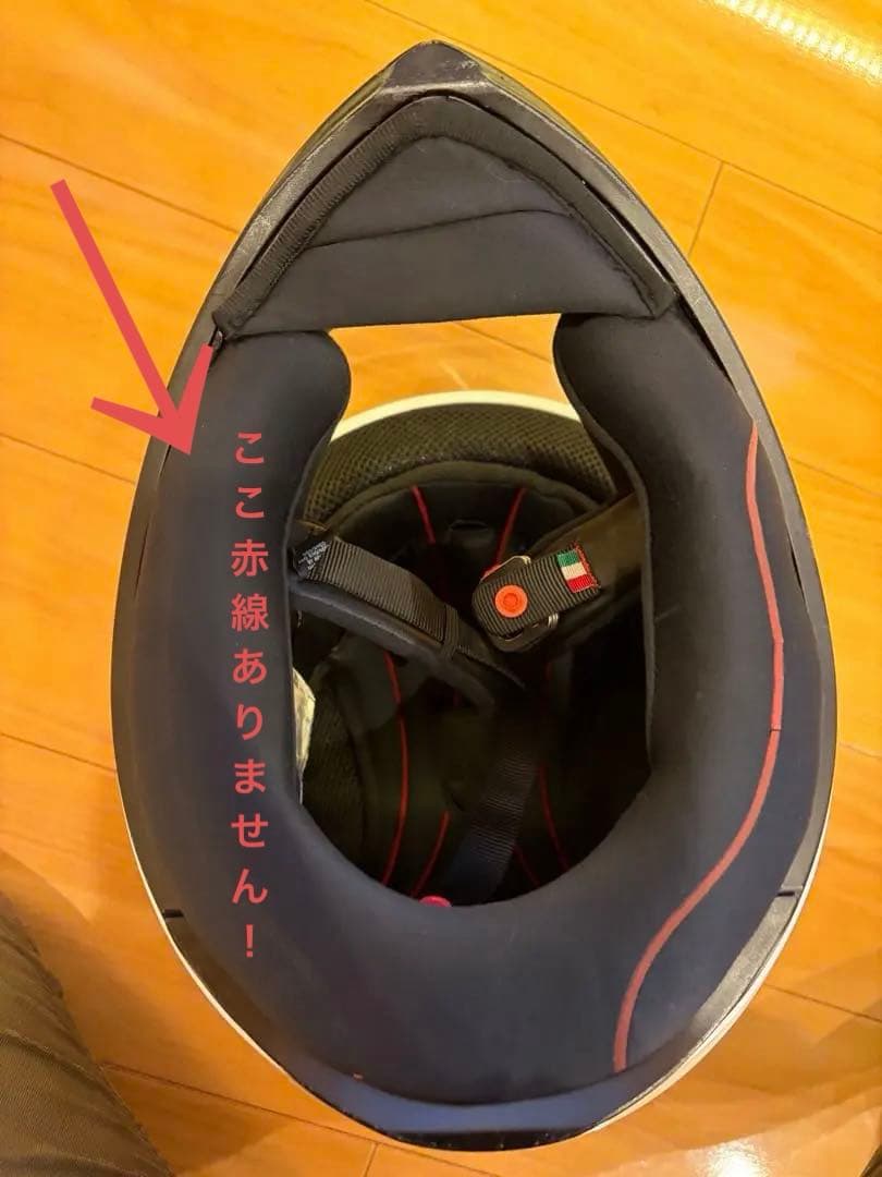 AGV K1フルフェイスヘルメット シールド付