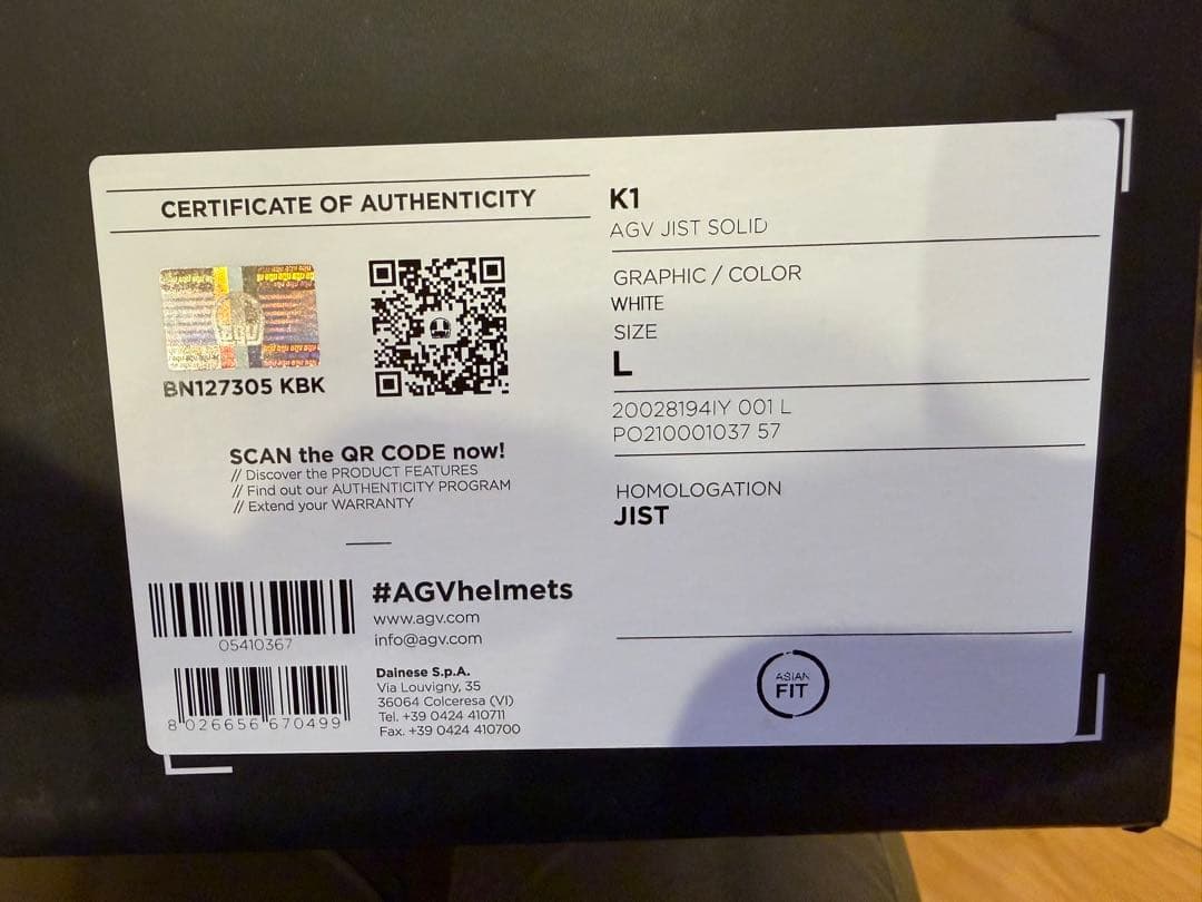 AGV K1フルフェイスヘルメット シールド付