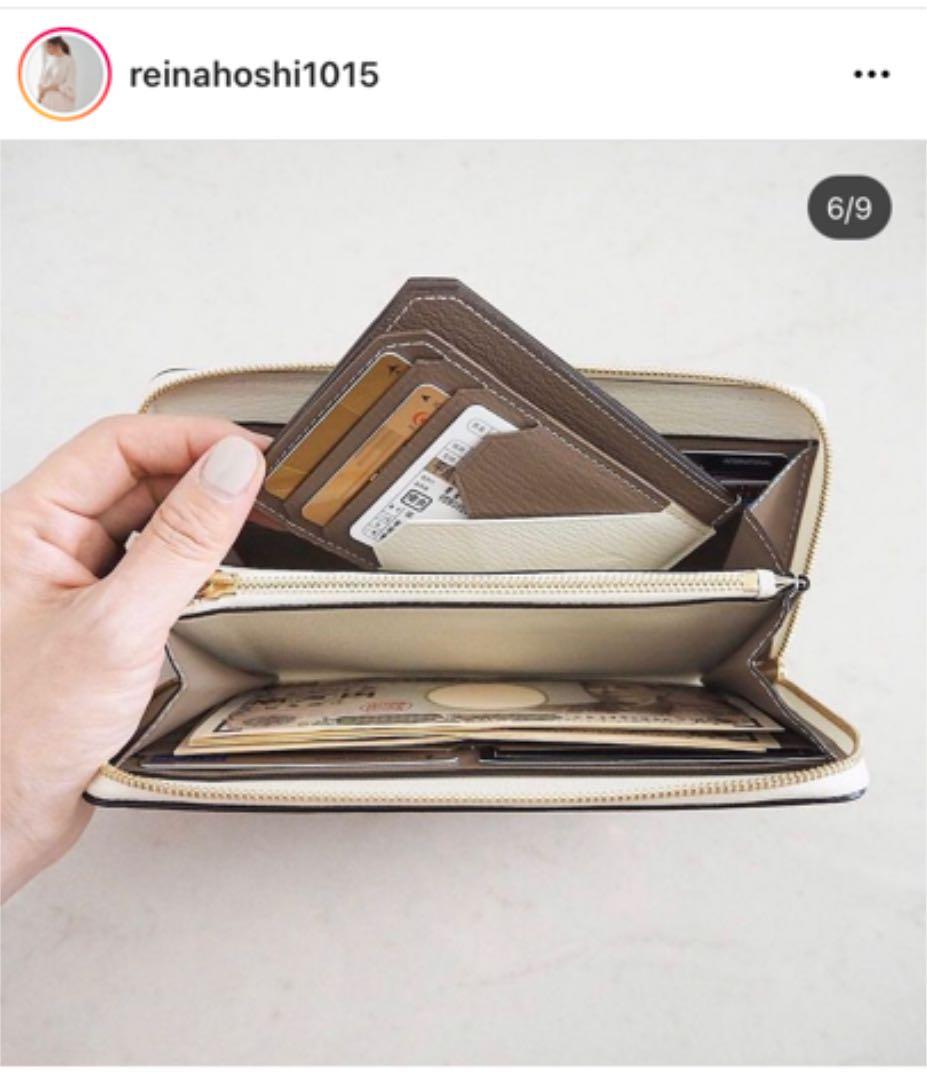 美品♡ ラルコバレーノ　スマートミニウォレット 星 玲奈さん愛用　完売品