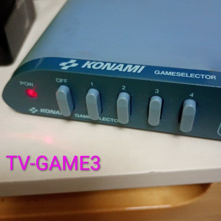 コナミ　ゲームセレクター RU003 ＋任天堂ファミコン純正アダプタ　通電確認済