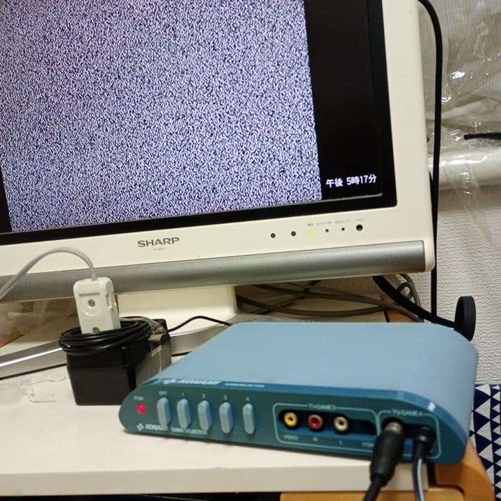 コナミ　ゲームセレクター RU003 ＋任天堂ファミコン純正アダプタ　通電確認済