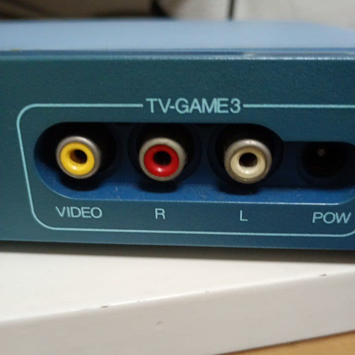 コナミ　ゲームセレクター RU003 ＋任天堂ファミコン純正アダプタ　通電確認済