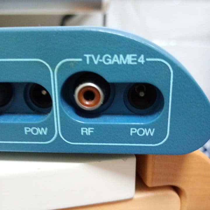 コナミ　ゲームセレクター RU003 ＋任天堂ファミコン純正アダプタ　通電確認済