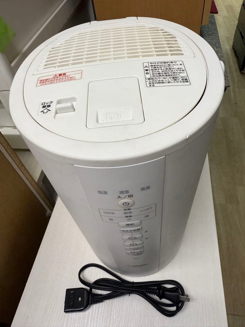 特売 象印 EE-D850 置き型加湿器 2022年式