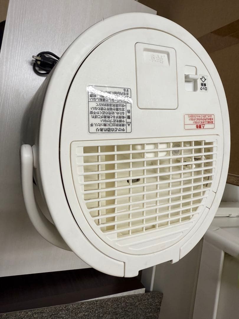 特売 象印 EE-D850 置き型加湿器 2022年式