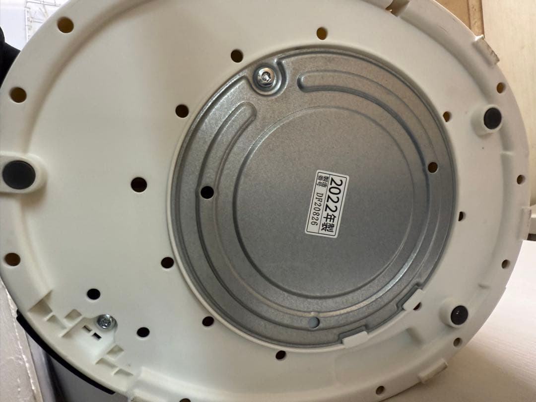 特売 象印 EE-D850 置き型加湿器 2022年式