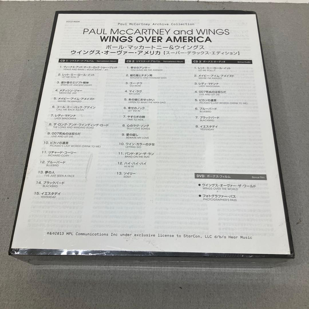GC100 ポール・マッカートニー&ウイングス・オーヴァー・アメリカ