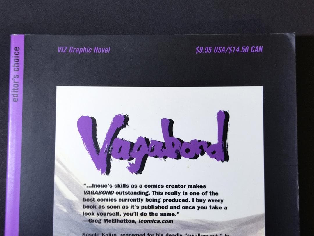 Vagabond, Vol.16 バガボンド 英語版