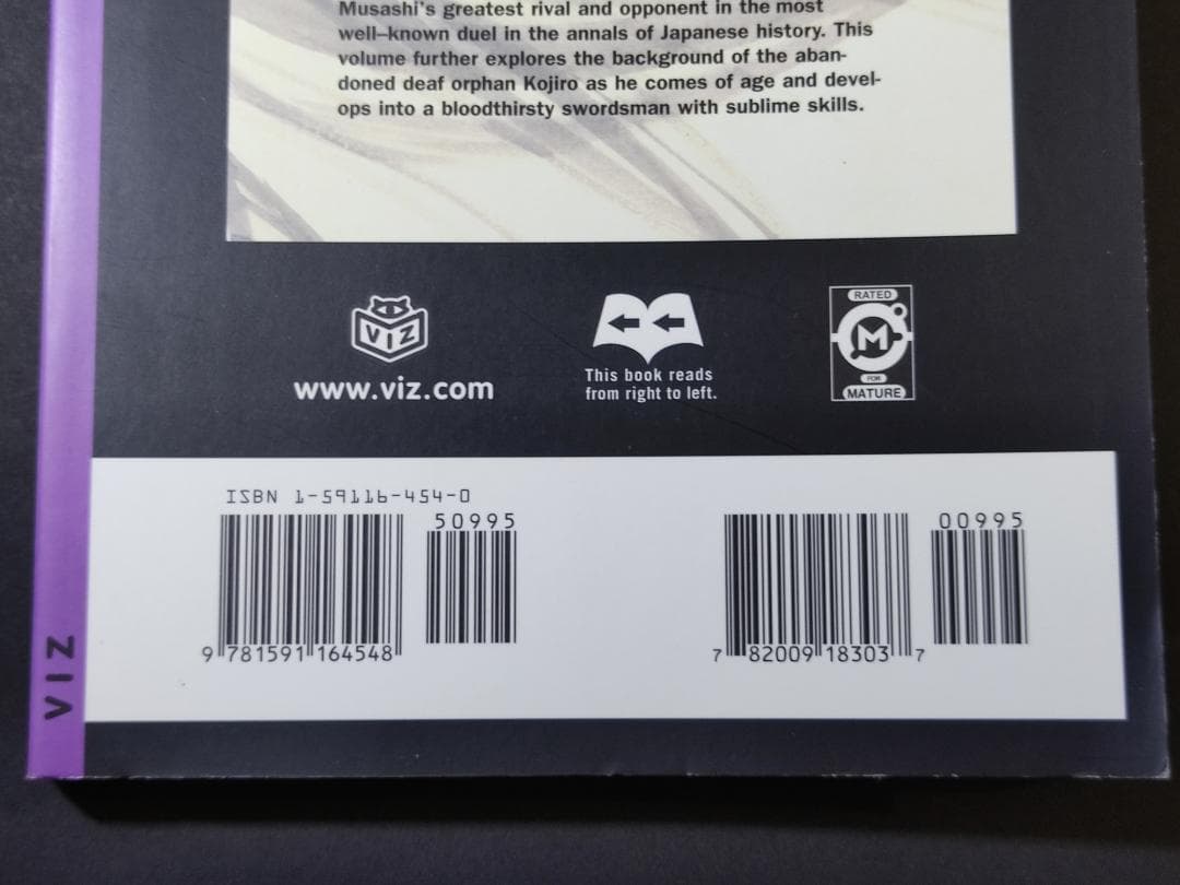 Vagabond, Vol.16 バガボンド 英語版