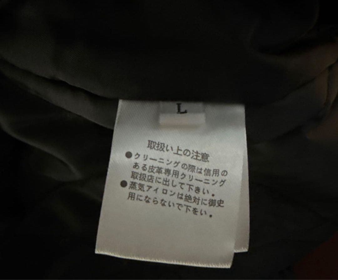 ジャケット・アウター human made varsity jacket