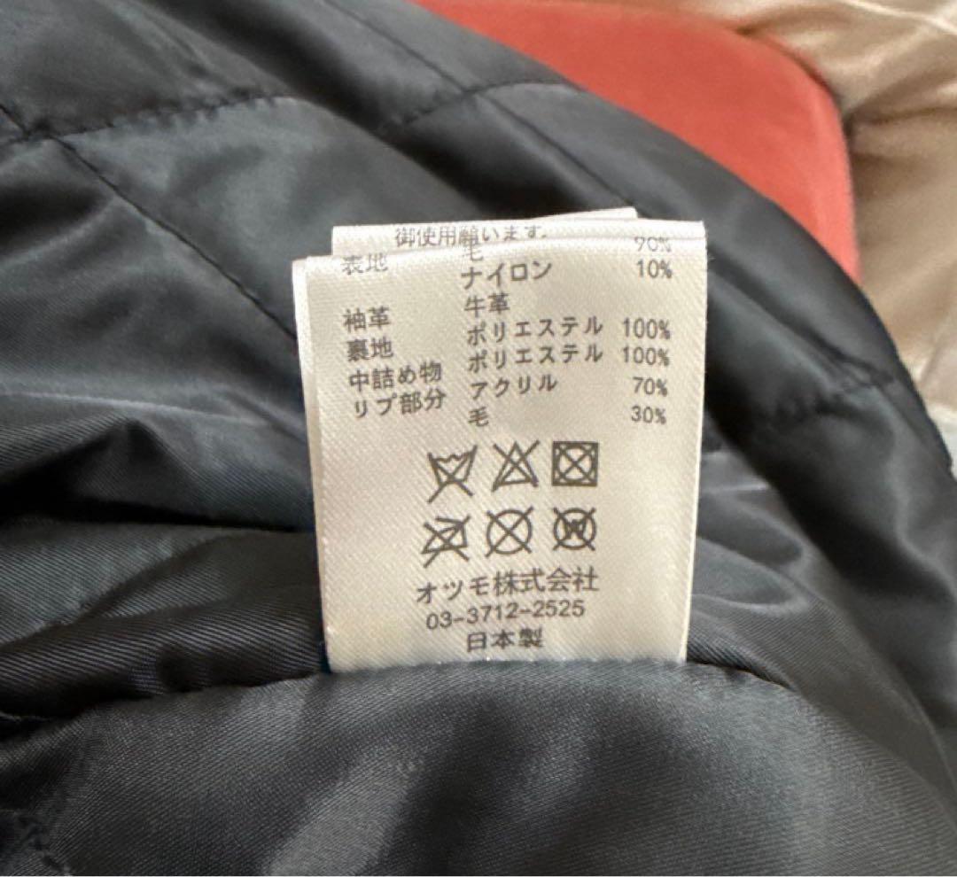 ジャケット・アウター human made varsity jacket