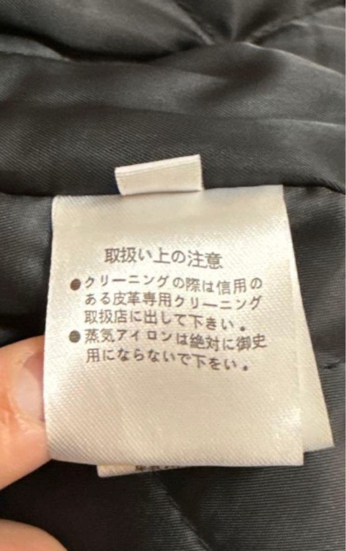 ジャケット・アウター human made varsity jacket