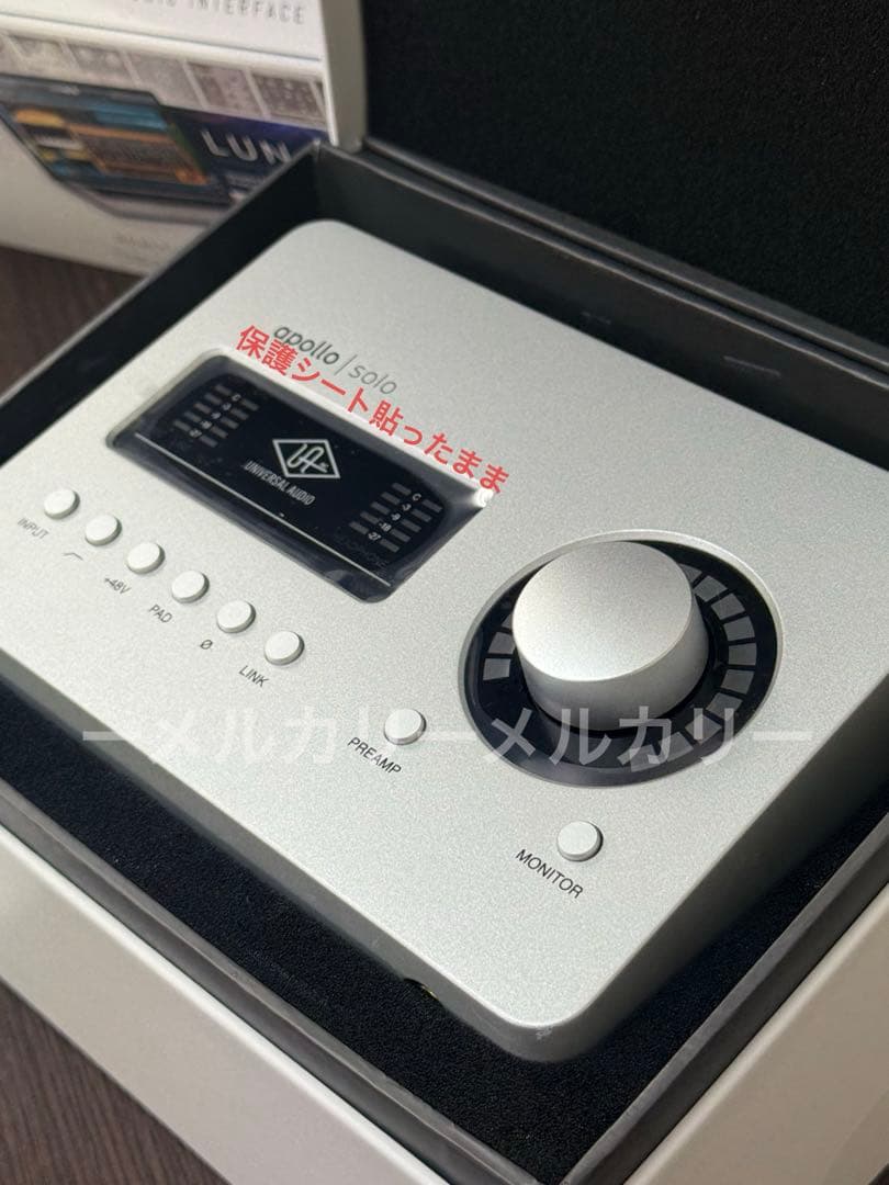 Universal Audio Apollo Soloアポロソロ
