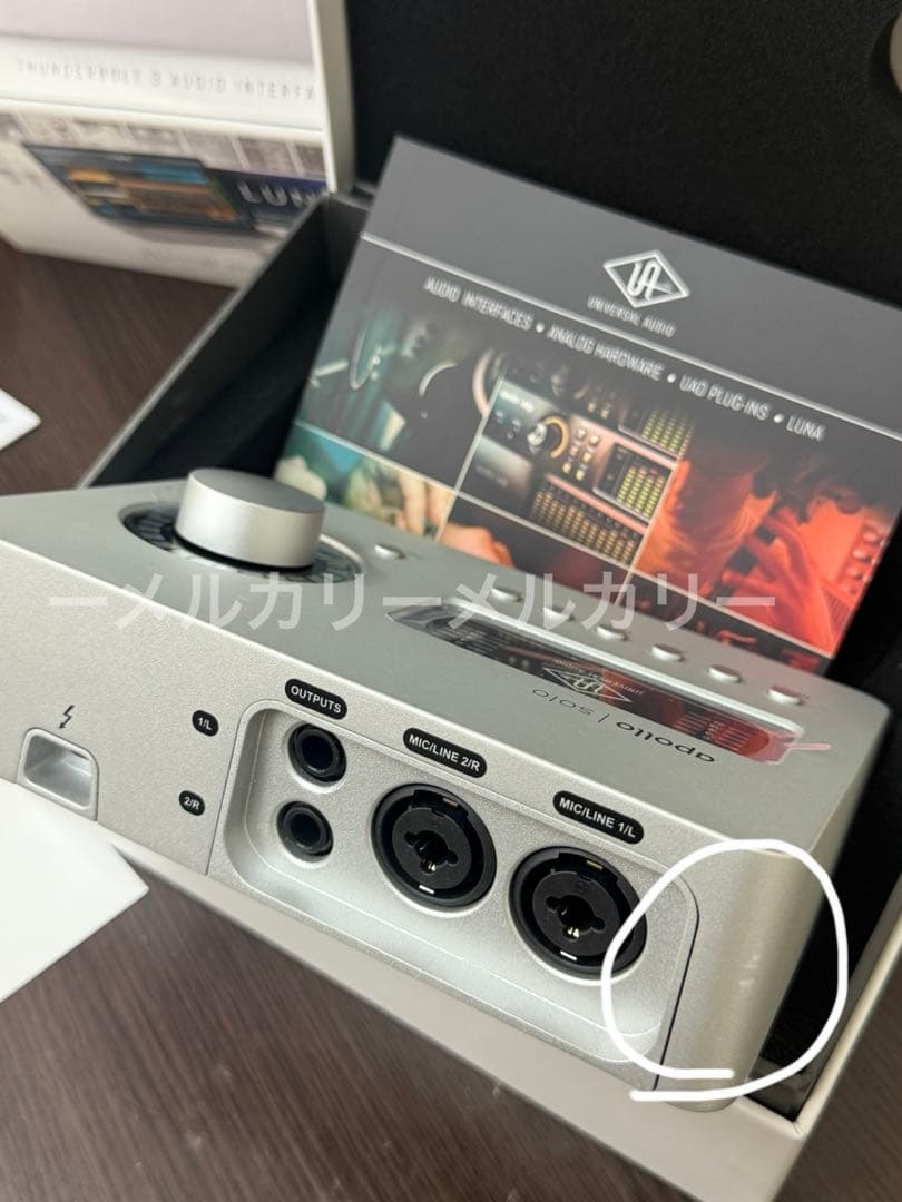 Universal Audio Apollo Soloアポロソロ