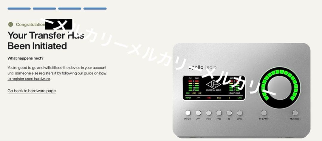 Universal Audio Apollo Soloアポロソロ