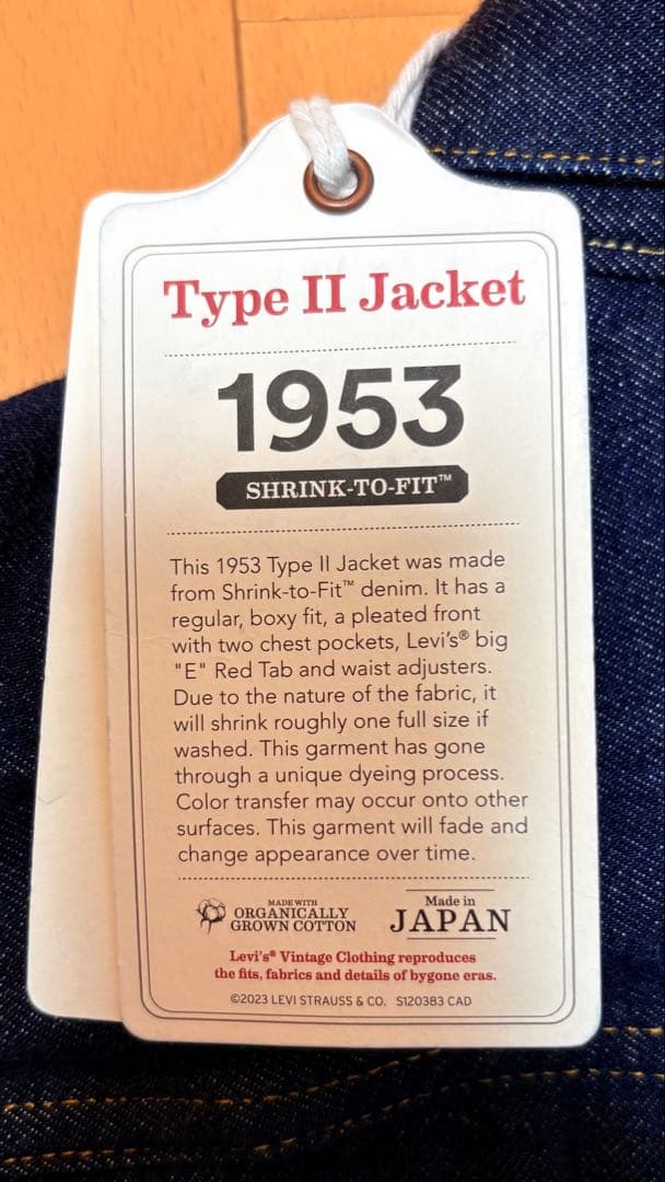 LVC 507XX Tバック サイズ46 濃紺 美品 日本製 紙タグ付 正規品