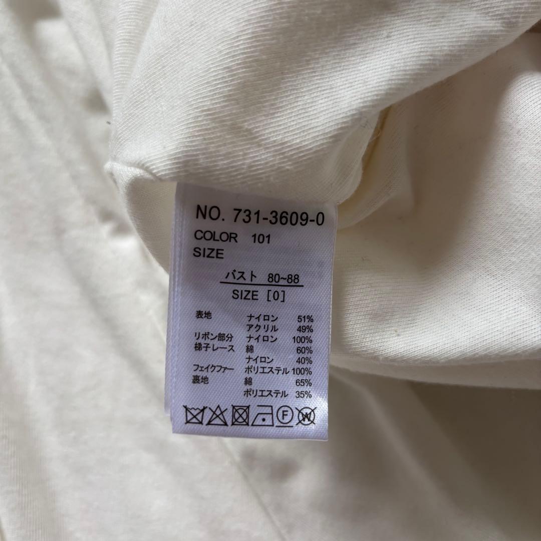 LIZLISA リズリサ ダブルリボンニットファーポンチョ