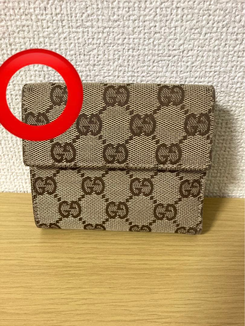 【良品】GUCCI 二つ折り財布 GGキャンパス×レザー　ベージュ/ブラウン