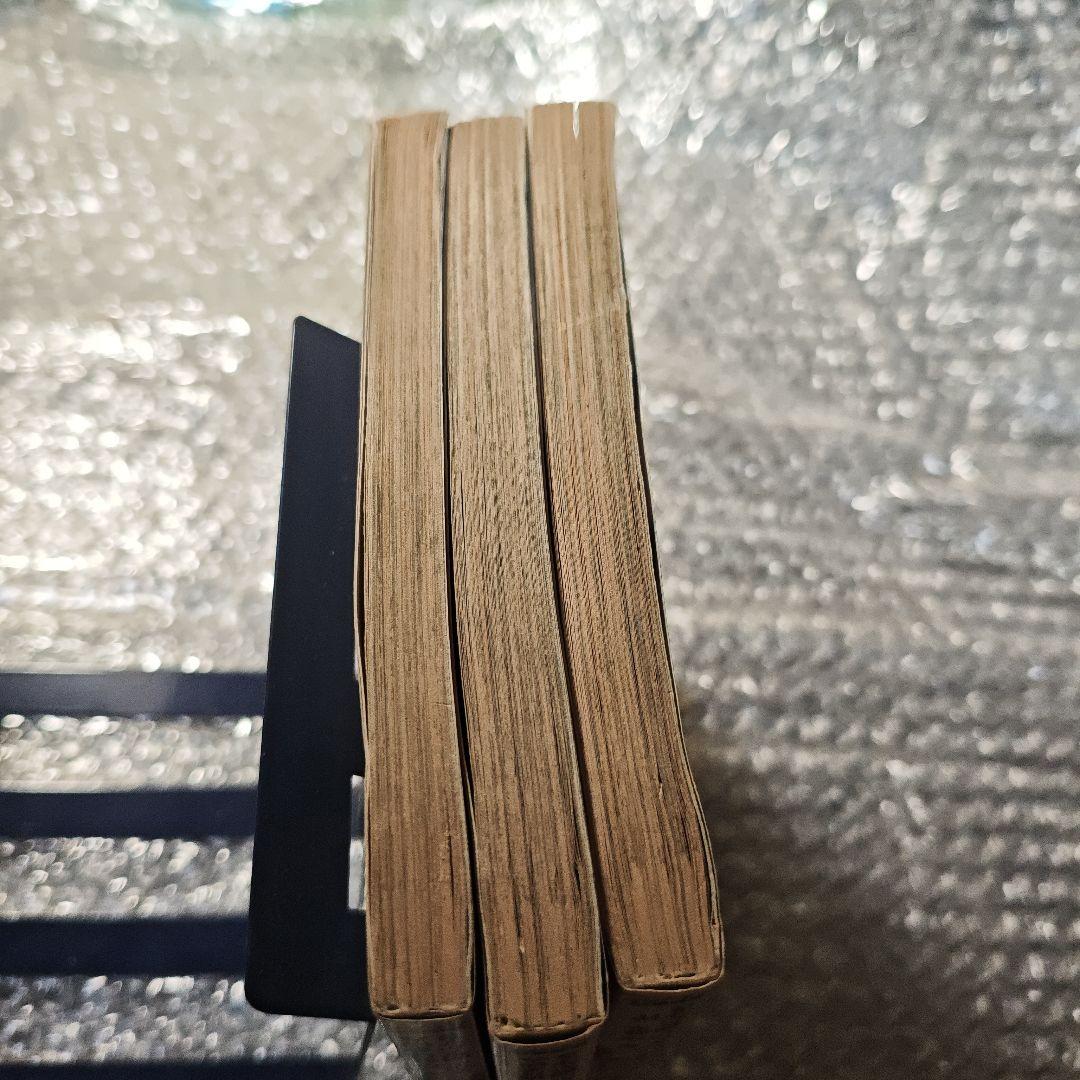 【コミカライズ版】ロマンシングサガ2【全3巻セット完結】