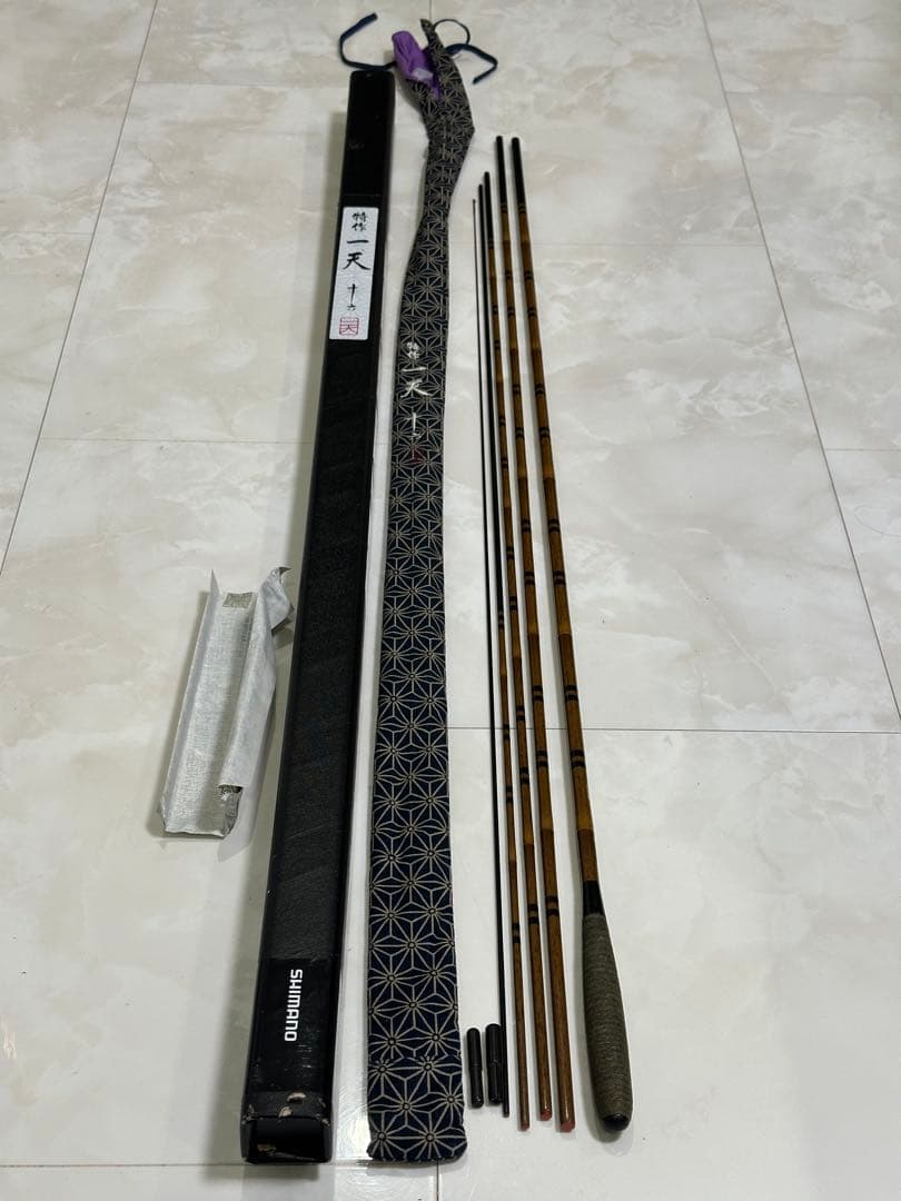 【美品】SHIMANO　特作　一天　16尺