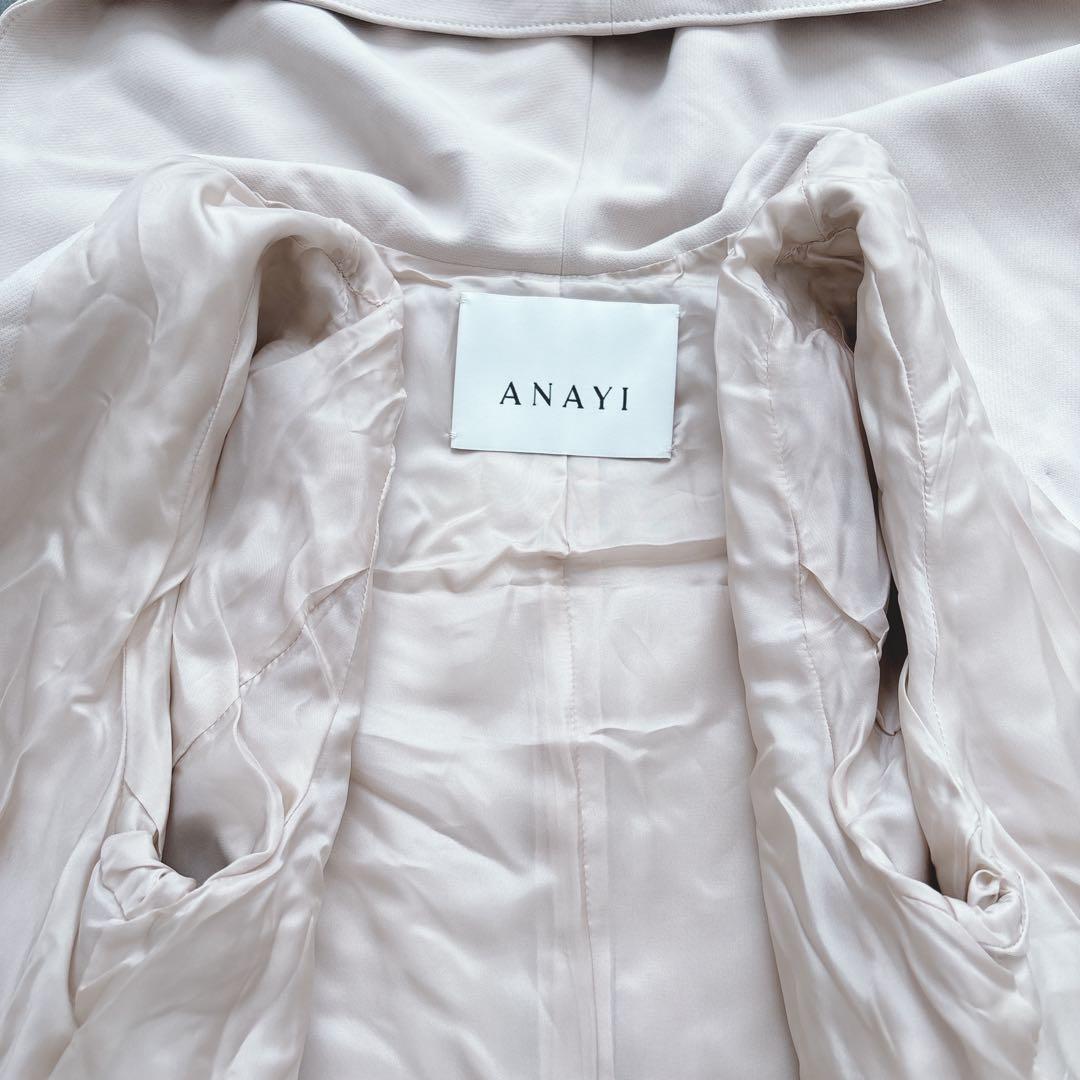 ANAYI ダブルクロス素材フードロングコート ベルテッド 現行タグ