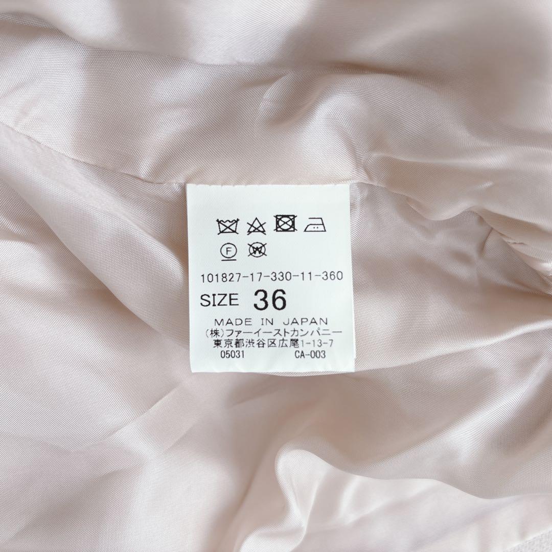 ANAYI ダブルクロス素材フードロングコート ベルテッド 現行タグ