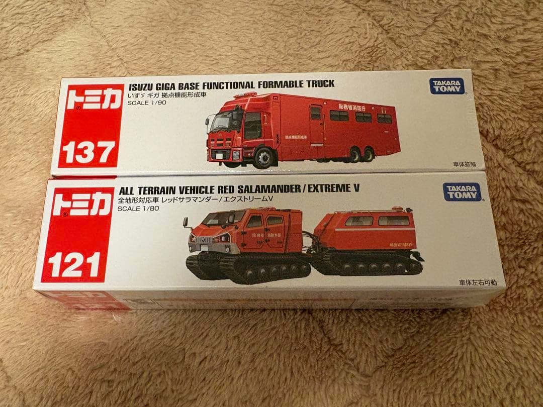 さ*ー様 トミカ　シュリンク未開封　2台セット　新品未使用品