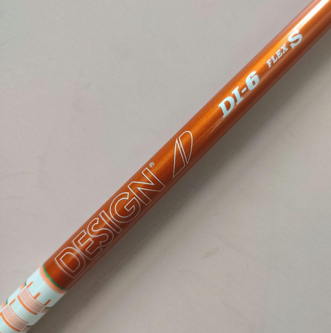 ツアーAD DI-6S タイトリスト純正スリーブ付き ドライバーシャフト