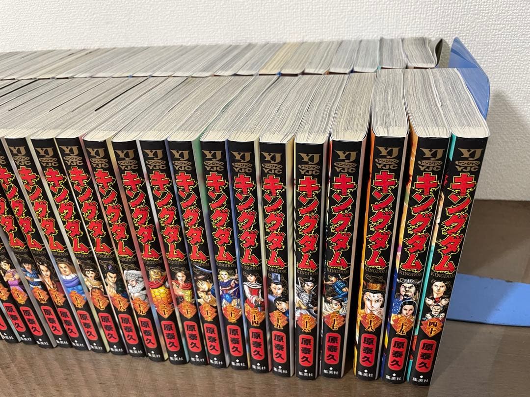 キングダム　最新刊76巻までの全巻セット 原 泰久