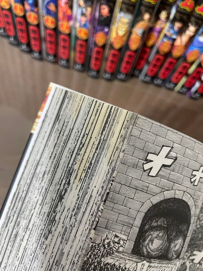 キングダム　最新刊76巻までの全巻セット 原 泰久