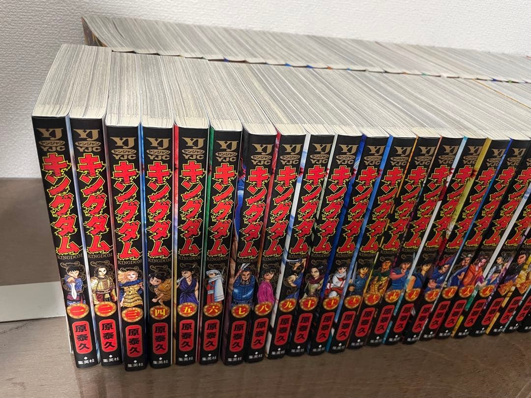 キングダム　最新刊76巻までの全巻セット 原 泰久