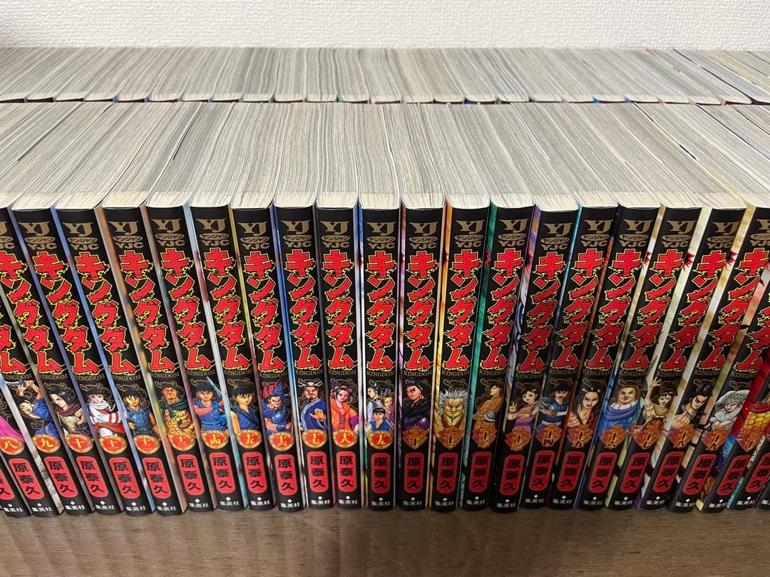 キングダム　最新刊76巻までの全巻セット 原 泰久