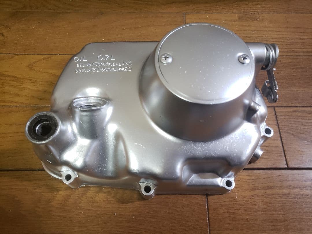 激レア！角付き浮き文字クラッチカバーダックスST50！検索モンキーエンジン