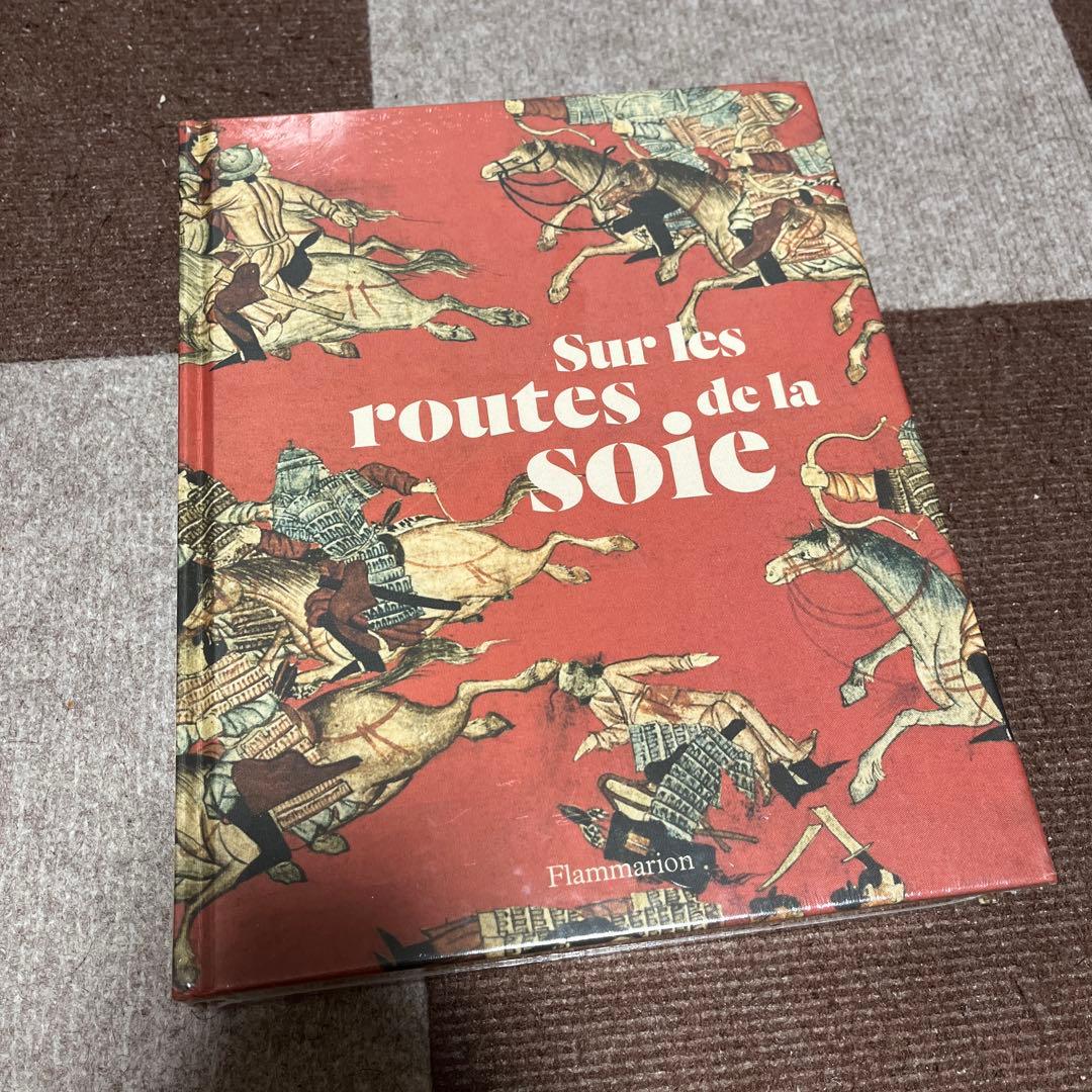 【 未開封 / 新品 】Sur les routes de la soie
