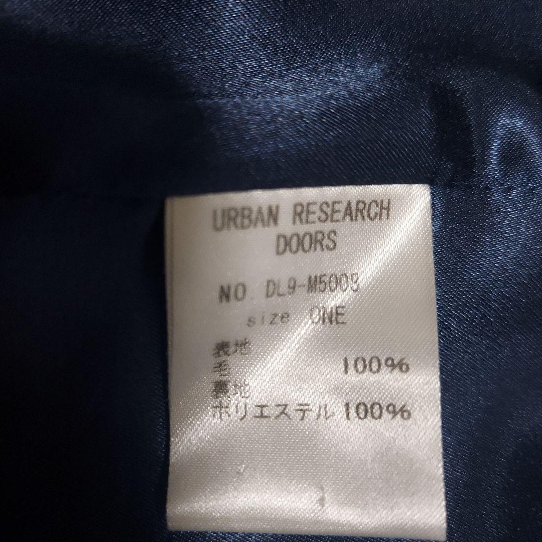 Harris Tweed テーラードジャケット