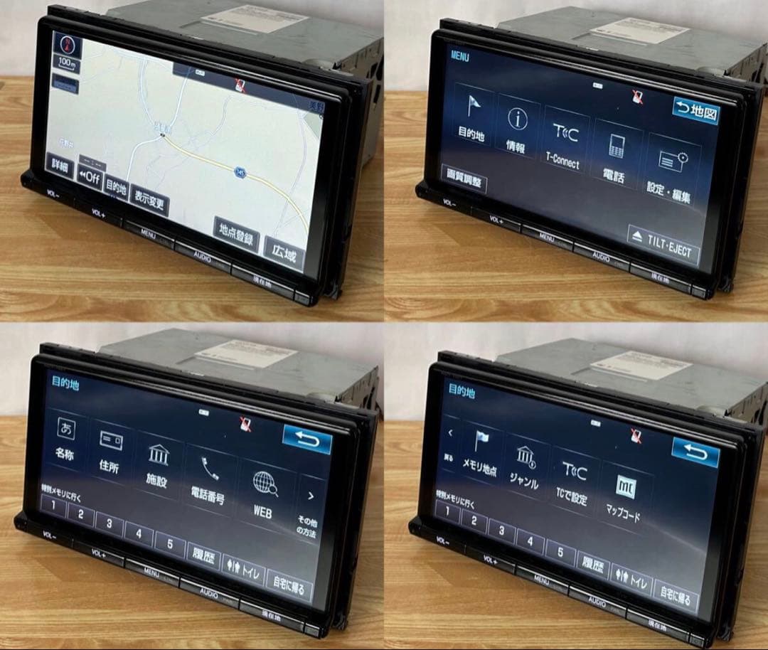 TOYOTA タッチスクリーンカーナビ Bluetooth✅NSZT-Y66T✅