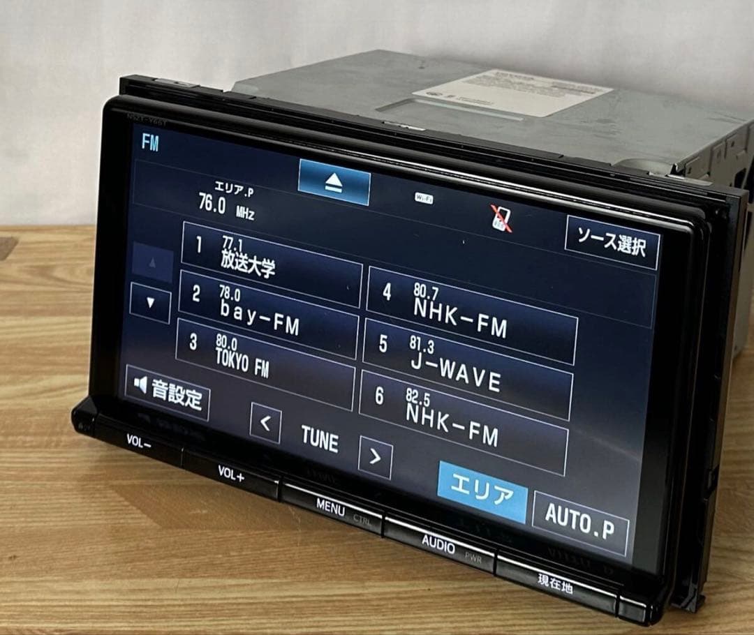 TOYOTA タッチスクリーンカーナビ Bluetooth✅NSZT-Y66T✅