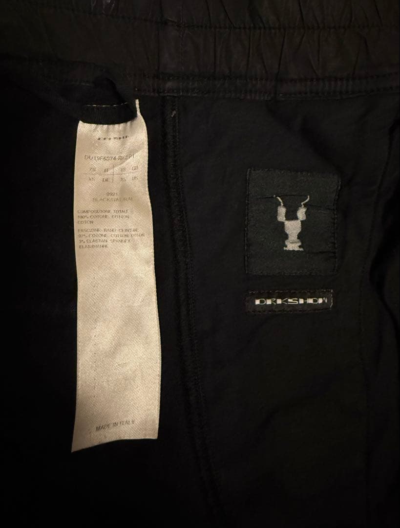 パンツ Rick Owens DRKSHDW DRAWSTRING PANTS XS