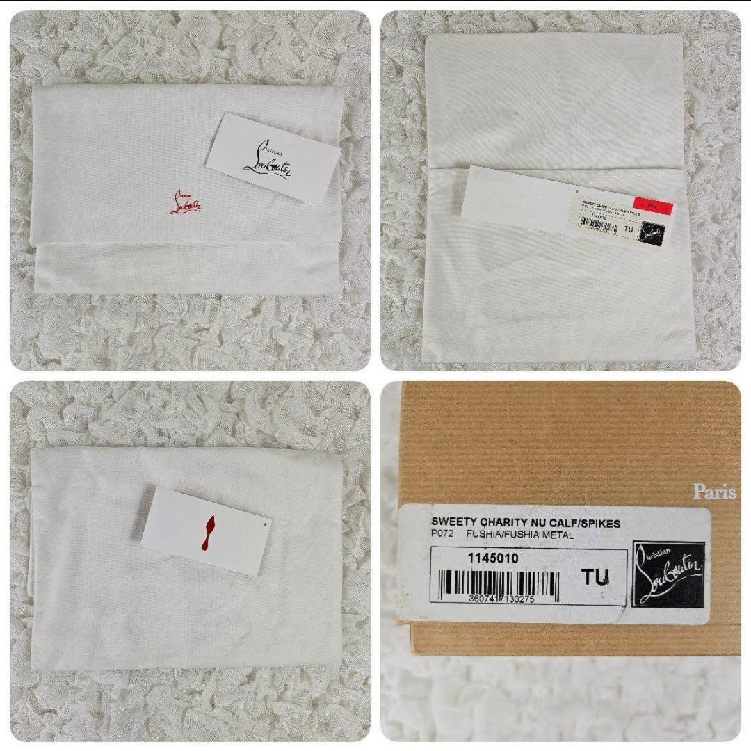 ア*ラ様 【値下げ】ルブタン ショルダーバッグ